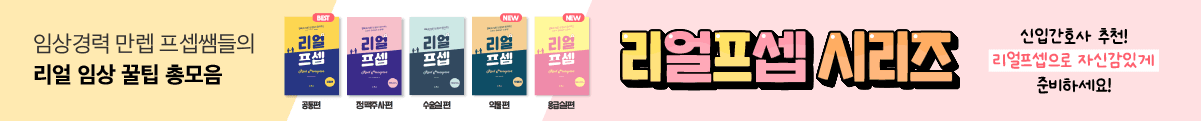 광고 배너